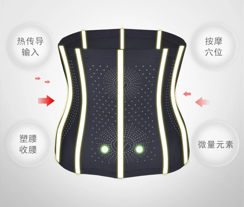 Custom Women Adjustable Negative Ion Seamless Slimming Waist Belt Tummy Control Waist Shaper with Energy Stones
